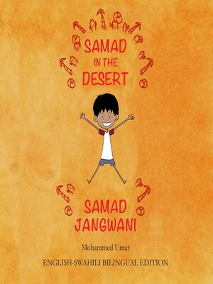 cover image of Samad in the Desert